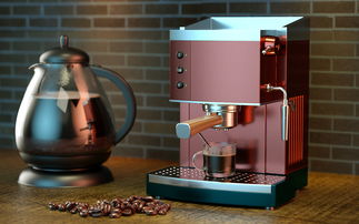 咖啡機(jī)產(chǎn)品渲染