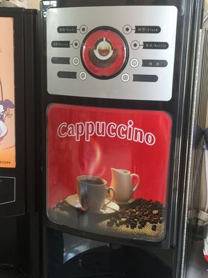 千味源咖啡機(jī)簡介_千味源咖啡機(jī)