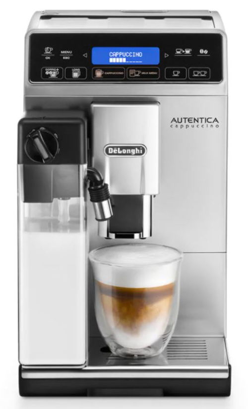 意大利全自動即磨咖啡機(jī) 品味之選