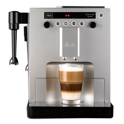 美樂家德國Caffeo Bistro E960全自動咖啡機 精致生活與完美咖啡的融合