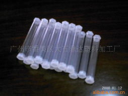 廣州市番禺區(qū)大石鼎達(dá)塑料加工廠電子產(chǎn)品包裝與銷售一站式解決方案