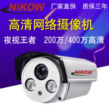 中粵北圣斯汽車配件電子廠 專注車用攝像頭與電子產(chǎn)品的專業(yè)制造商